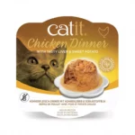 Catit Chicken Dinner, Liver & Sweet Potato 80 g, 6pcs/BOX