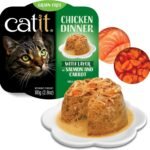 Catit Chicken Dinner, Salmon & Carrot 80 g, 6pcs/box