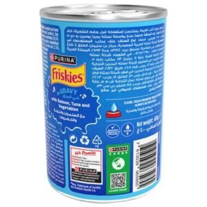FRISKIES Cat CiG Smn&Tn&Veg 400g - Image 2